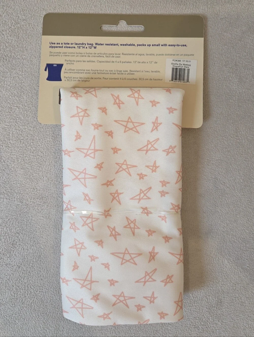 NWT GroVia Pink Patterned Zippered Wetbag for Baby Reuseable Diapers